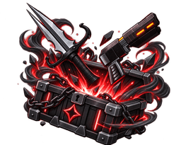 Baller Bundle